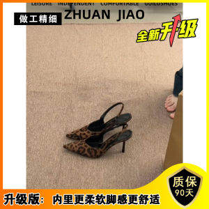 รองเท้าแตะส้นบางสไตล์ฝรั่งเศสย้อนยุคสำหรับผู้หญิง รองเท้าแตะส้นสูงทรงหัวแหลมแบบใหม่สำหรับฤดูร้อน รองเท้าแตะแบบหนังสังเคราะห์สำหรับใส่ไปงาน