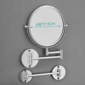 MOLORE | LED Lighted Magnifying Extendable Folding Wall-Mount Mirror Bathroom Mirror