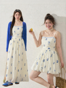 JULULOOK | Bộ Đầm In Hoa Phong Cách Pháp Size Lớn