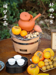 Stove Tea Pot Tea Barbecue Oven Tea Stove Tea Charcoal Stove Pottery Pot Cooking Tea Caddy Outdoor Roasted Tea Garden Olive