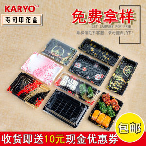 Japanese Printing Sushi Box Disposable Rectangular Plastic Fresh Seafood of Sashimi Cuisine Takeaway Packing Box Free Sample