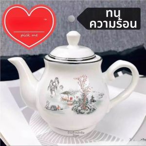 TIANZHENTONGXIU | Heat Resistant Filtered Teapot Ceramic Oil Bottle