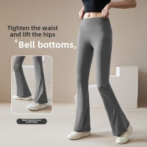 Womens High-Waist Fitness Tight Pants Quick-Dry Breathable Yoga Bell Bottoms Slimming Yoga Pants Tummy Control Sportswear