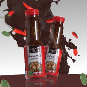 น้ำยำปลาร้า ปรุงสำเร็จ มอลคาม