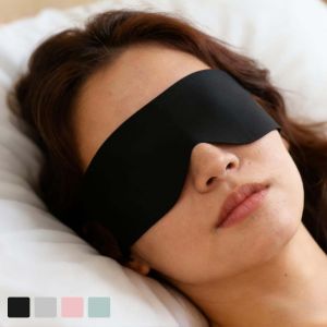 Portable Light-Blocking Thin Ice Silk Eye Mask for Sleeping Summer Travel Eyeshade Health Sleep Aid Breathable and Lightweight Eye Mask