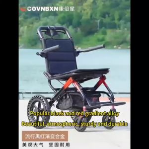 New COVNBXN Portable Lightweight Folding Wheelchair with Enhanced Shock Absorption Aluminum Alloy Frame and Large-Capacity Basket for Elderly
