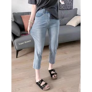 Fashion Petite Spring Straight Leg Denim Pants 9-length