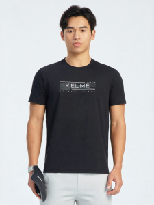Kelme | Quick-drying Breathable Training T-Shirt