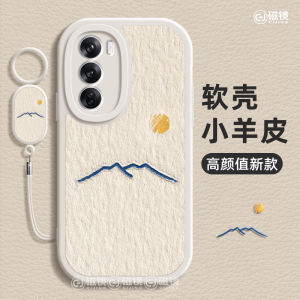 CIJING | Simplicity Style OPPO Series Phone Case Small Sheepskin & Liquid Silicone