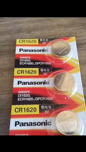 Compatible Panasonic CR1620 Micro Lithium Battery ( 1PC / 5PCS )