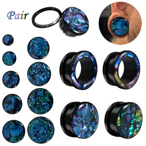 Pair Rainbow Flash Shell Ear Plug Tunnel Plated Black Surgical Steel Pulley Expansion Ear Gauge Strenghed Piercing Jewelry
