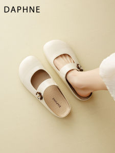 Daphne | Summer New Arrival Best-selling Casual Womens Mule Shoes