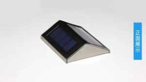 SXH ไฟบันไดกลางแจ้งกันน้ำพลังงานแสงอาทิตย์ LED ไฟส่องเท้าราวมุม โคมไฟติดผนังขั้นบันไดสำหรับลานบ้าน