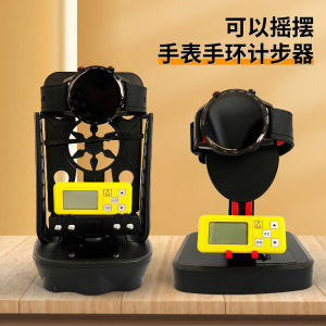 Wanbu Youtiao Step Counter Brush Step Watch Wind-Up Silent Alarm Clock Fitness Tracker Outdoor Sports Equipment JD-Series