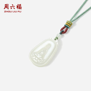 ZHOU LIU FU 周六福 Hetian Jade Pendant Necklace Natural White Jade Buddha Blessing Pendant Adjustable Green Braided Necklace for Women Men 65-75cm Y0413956
