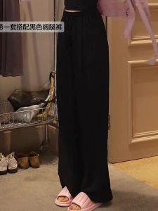 Oajer Flagship Store Womens High Waist Draped Floor-Length Casual Pants Loose Feel Versatile Wide Leg Commute Style