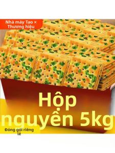 No Added Sugar Scallion Soda Biscuits