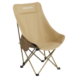 GESHU | Portable High Back Folding Chair Reclinable