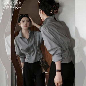 French Chic Grey Long Sleeve Womens Shirt Slim Fit Versatile Waist-Cinching Luxury Autumn New Style Commute Wind Button Detail
