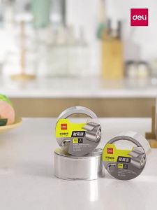 deli | Waterproof Mildew-Resistant Oil-Repellent Heat-Resistant Kitchen Sealing Strip