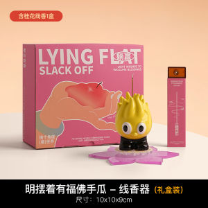 Creative Ceramic Fortune Coin Incense Holder Line Incense Decorative Ornaments Workstation Emotional Stabilizer Birthday Gift