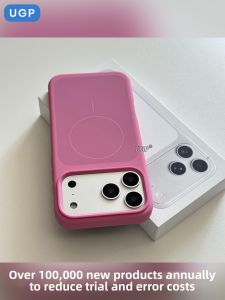UGP | Liquid Silicone Magnetic Phone Case 17promax