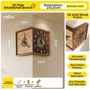 MEISD | Chinese Style Retro Wooden Wall Clock