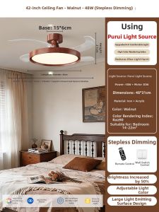 DGY | Quiet Invisible Blade Integrated Wooden Walnut Colored Eye-Protecting Ceiling Fan Light