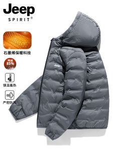 Jeep Mens down Jacket Lightweight Hooded Warmth Teenage Autumn Winter Fashionable Polyester Nylon Composite Fiber Waterproof