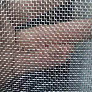 Jiaxun | Small Hole Snake and Rodent Proof Steel Wire Mesh 18mesh