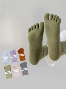 miiow | Womens Five-Finger Socks Mid-Calf Breathable Anti-Odor Sports Long Tube Socks Cotton Blend Elastic Fiber Striped Pattern