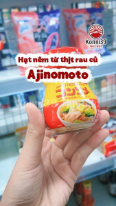HẠT NÊM THỊT RAU CỦ AJINOMOTO NHẬT BẢN (LỌ NHỎ 60GR)