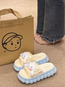 Cartoon Cute Height Increasing Anti-slip Slipper