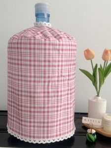 Pure Water Dispenser Dust Cover Cloth Sun Protection Grayout Single Piece Bucket Lid Water Filter Machine Protective Cover