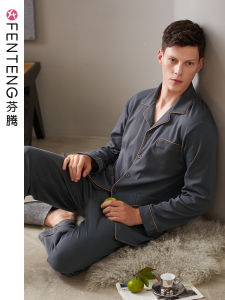FenTeng Pure Cotton Sleepwear Long Sleeve Home Clothes Set for Men Spring Autumn Style Comfortable Breathable Cotton Pajamas