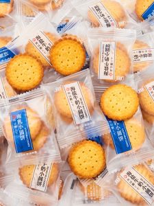 Japanese Style Small round Biscuits Milk Flavor Breakfast Snacks Leisure Food Bulk Pack Corner Mountain Hero Thin Crispy Biscuits