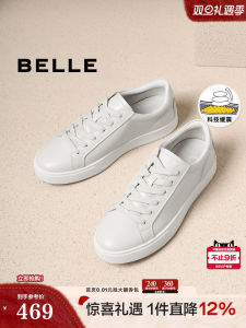 Belle Mens Casual Shoes Summer New True Cowhide Lace-Up Versatile White Board Shoes Comfortable Leather Mid-Heel round Toe