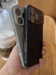 elam | Magnetic Breathable Heat Dissipation Case for Phone