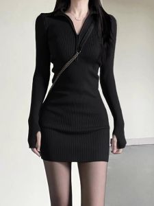HUOLISI | Black Fitted Knit Dress