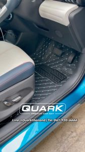 (สีใหม่ ลายใหม่) BENZ W211 พรม6D XPE2ชั้น รุ่นหนา QUARK ของแท้ รับประกัน2ปี - พรมรถยนต์