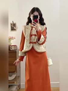 CHANGTONG | Retro Fashion Chinese Style Set