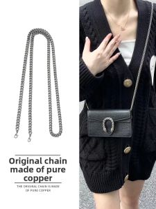 YUESIHUI | Gucci WOC Bag Chain Replacement Strap