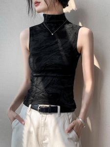 GEBEISHANG | Dyed High Neck Sleeveless Fitted Slimming Simple Vest