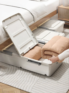 Younal | Wheeled Under-Bed Storage Box