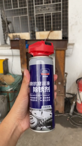Rust Remover Rust remover for motorcycle and cars Anti-Rust Lubricants Remove Rust Rust converter for metal Protect metal pangtanggal kalawang sa