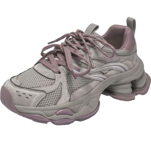 Agsdon | Breathable Thick Sole Womens Chunky Sneakers