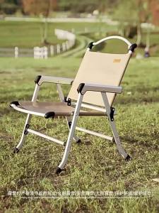 SUNNY FEEL | Ghế Dã Ngoại Gấp Đựng Tiện Lợi