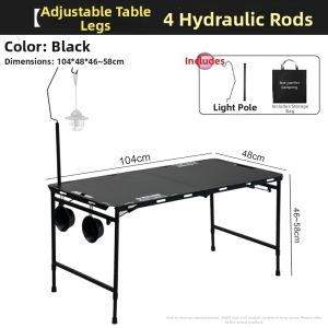 BUZHIHUANGYE | Portable Folding Camping Table 4 Hydraulic Poles