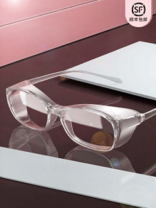 MALARK | Anti-pollen Dust Proof Protective Glasses