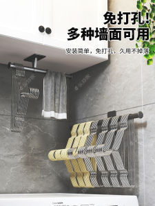 Drying Rack Storage Rack Balcony Punch-Free Hanging Rod Clothes Rack Wall-Mounted Clothes Hanger Clothes Hanger Handy Gadget For Home